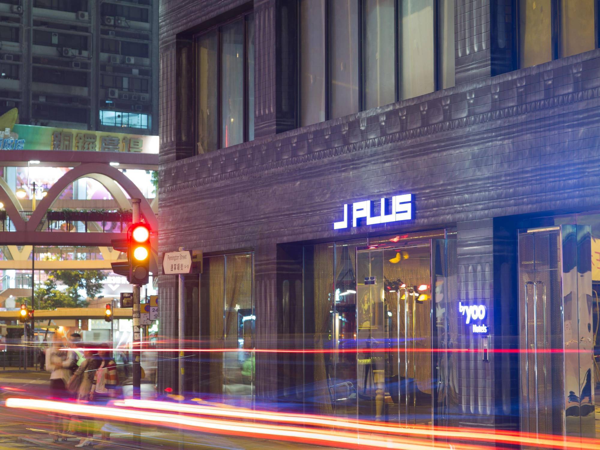 J Plus Hotel By Yoo Hong Kong Exterior foto